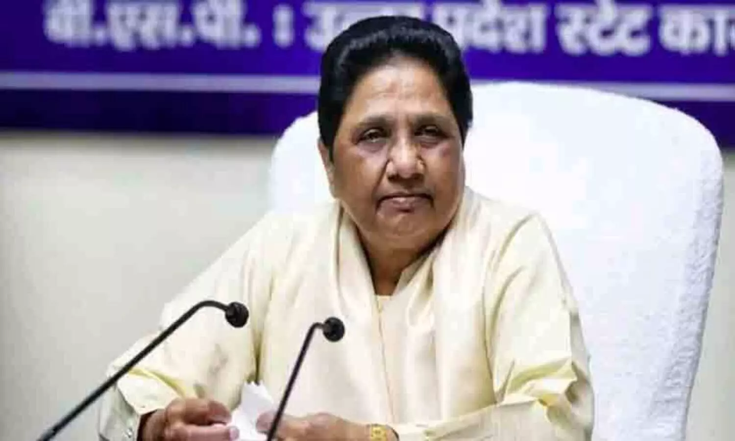 Mayawati
