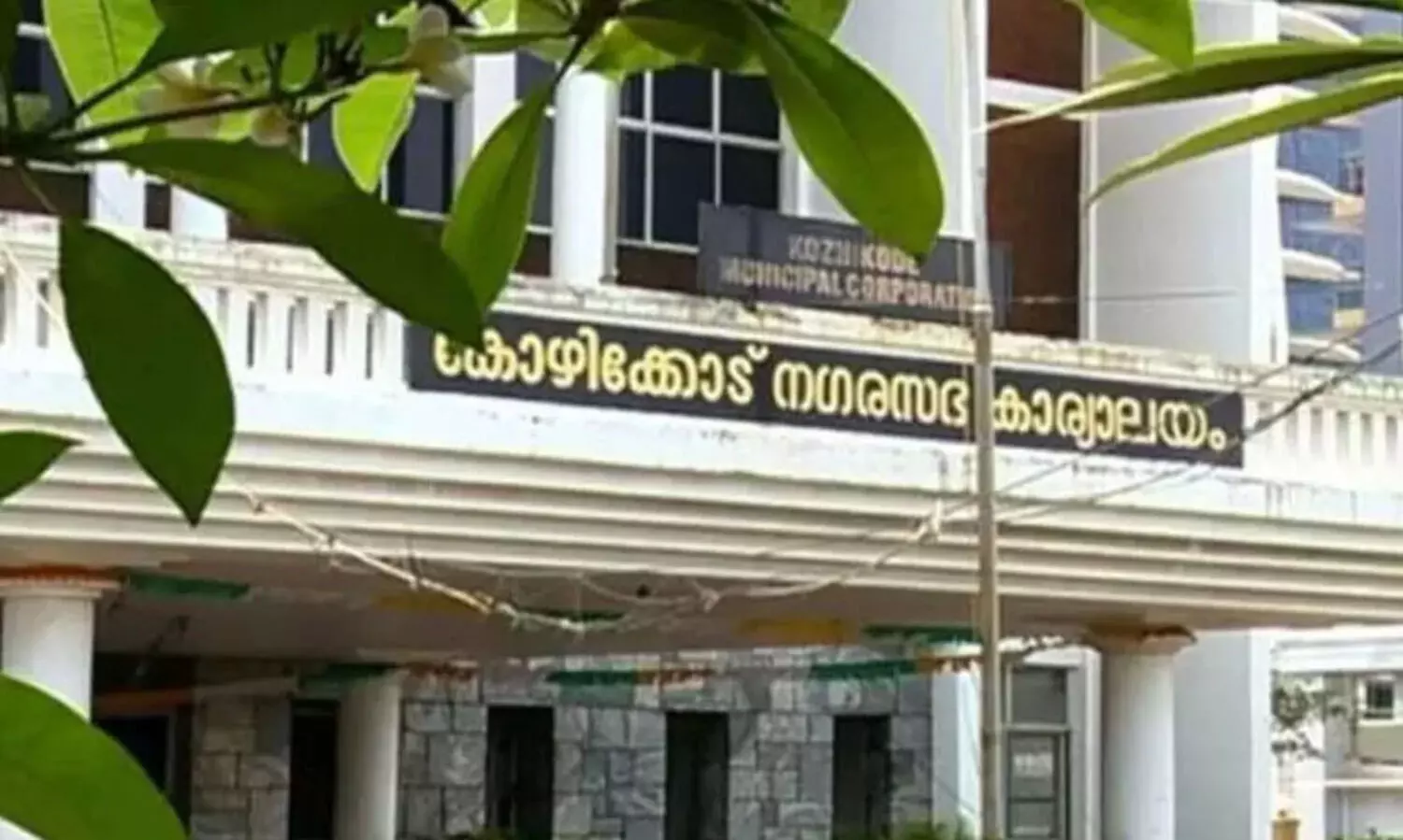 നഗരവാസികൾ ദിവസവും കഴിക്കുന്നത് രോഗമില്ലാത്ത മാടുകളുടെ മാംസമാണെന്ന് നഗരസഭ ഉറപ്പാക്കുന്നില്ലെന്ന് റിപ്പോർട്ട്