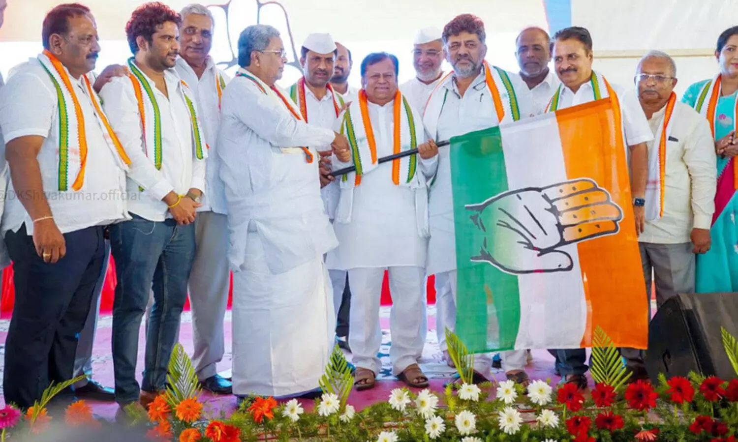 Karnataka Congress