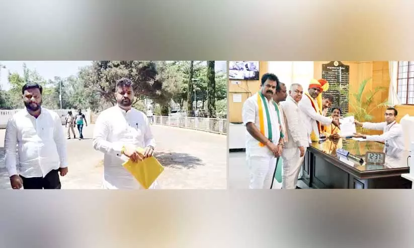 karnataka nomination