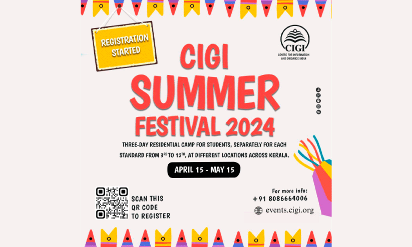 CIGI summer festival 2024