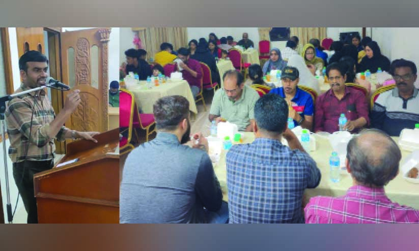 ഫ്രന്റ്സ് സോഷ്യൽ അസോസിയേഷൻ സൗഹൃദ സംഗമം ഫ്രന്റ്സ് സോഷ്യൽ അസോസിയേഷൻ സൗഹൃദ സംഗമം