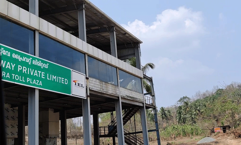 panniyangara toll plaza panniyangara toll plaza