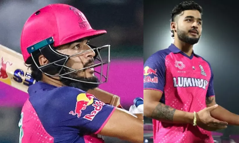 ‘ആ റിയാൻ പരാഗ് തന്നെയാണോ ഇത്’; ​ട്രോളിൽ നിറഞ്ഞ താരത്തിന്റെ മാറ്റം കണ്ട് അതിശയിച്ച് ആരാധകർ