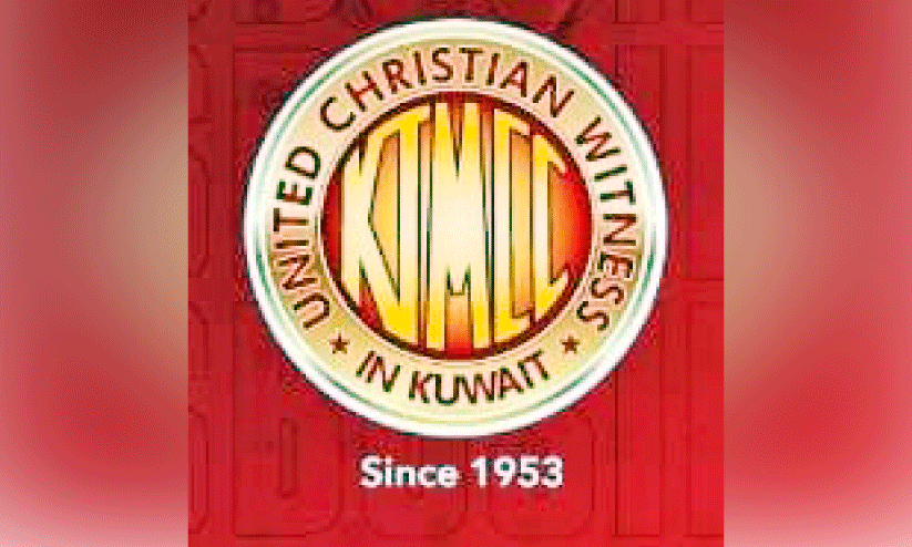സംഗീതസന്ധ്യ ‘തേനിലും മധുരം’ ഏപ്രിൽ 11ന് സംഗീതസന്ധ്യ ‘തേനിലും മധുരം’ ഏപ്രിൽ 11ന്
