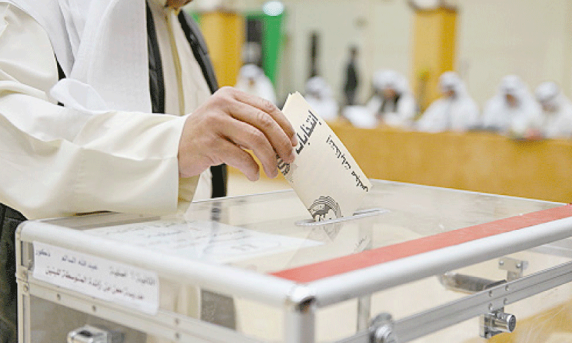 national assembly elections national assembly elections