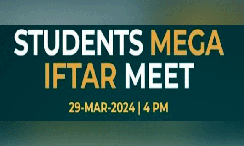students mega iftar meet students mega iftar meet