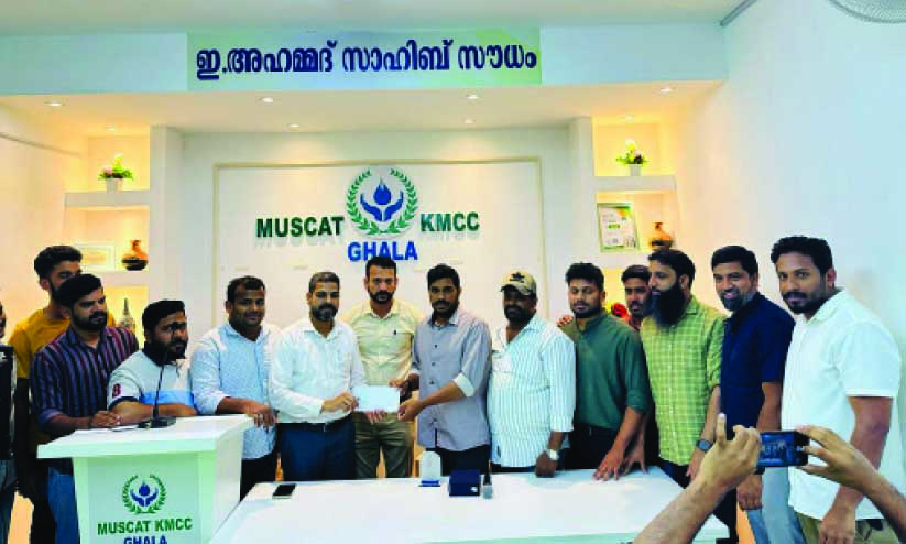 എ​ക്സി​ക്യൂ​ട്ടി​വ് മീ​റ്റും റമദാൻ കി​റ്റ് വി​ത​ര​ണോ​ദ്​​ഘാ​ട​ന​വും