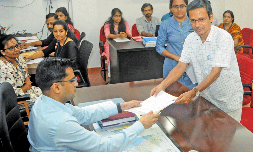 application application