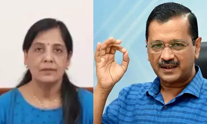 ‘കെജ്രിവാൾ കൊ ആശിർവാദ്’; വാട്സ് ആപ് കാമ്പയിന് തുടക്കമിട്ട് ആം ആദ്മി പാർട്ടി ‘കെജ്രിവാൾ കൊ ആശിർവാദ്’; വാട്സ് ആപ് കാമ്പയിന് തുടക്കമിട്ട് ആം ആദ്മി പാർട്ടി