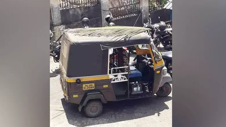punalur auto