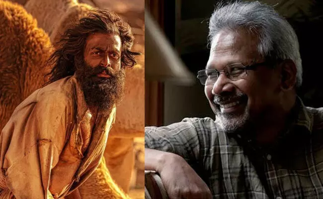 മണിരത്നത്തെ അത്ഭുതപ്പെടുത്തിയ ‘ആടുജീവിതം’; വാട്സ്ആപ്പ് മെസ്സേജ് പങ്കുവെച്ച് ബ്ലെസ്സി