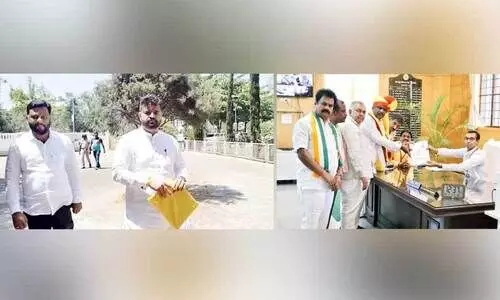 karnataka nomination