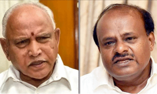 യെദിയൂരപ്പ, കുമാരസ്വാമി യെദിയൂരപ്പ, കുമാരസ്വാമി