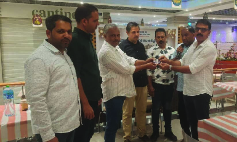 ഇഫ്താർ സംഗമം ഇഫ്താർ സംഗമം