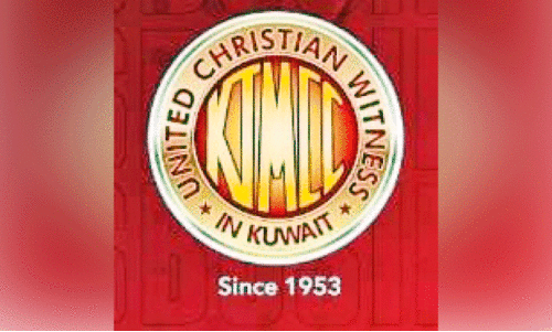 സം​ഗീ​ത​സ​ന്ധ്യ ‘തേ​നി​ലും മ​ധു​രം’ ഏ​പ്രി​ൽ 11ന്