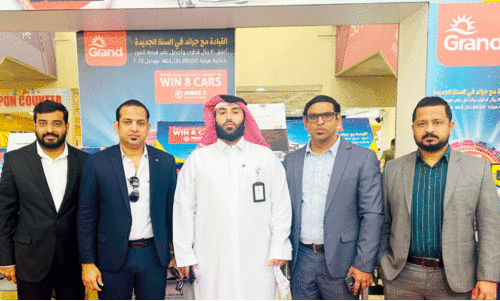 grand hypermarket mega promotion draw