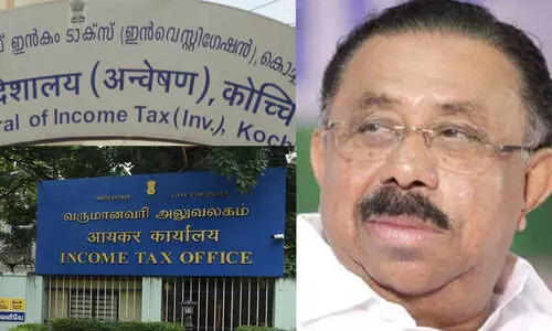 ആദായനികുതിവകുപ്പ് നടപടിക്കെതിരേ ശനിയാഴ്ച ധര്‍ണ നടത്തുമെന്ന് എം.എം ഹസന്‍