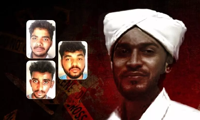 റിയാസ് മൗലവി വധം: പ്രതികളായ മൂന്ന് ആർ.എസ്.എസുകാരെയും വെറുതെ വിട്ടു