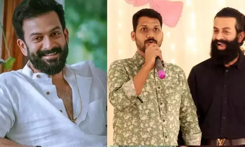 Listin Stephens Pens  About Aadujeevitham Journey And   Funny Incident With Prithviraj