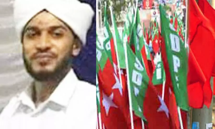 റിയാസ് മൗലവി വധം: കോടതി വിധി ദൗര്ഭാഗ്യകരമെന്ന് എസ്.ഡി.പി.ഐ റിയാസ് മൗലവി വധം: കോടതി വിധി ദൗര്ഭാഗ്യകരമെന്ന് എസ്.ഡി.പി.ഐ