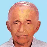 ശ​ങ്ക​ര​നാ​രാ​യ​ണ​ൻ നാ​യ​ർ