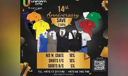 Uniform City with 14 years of tradition