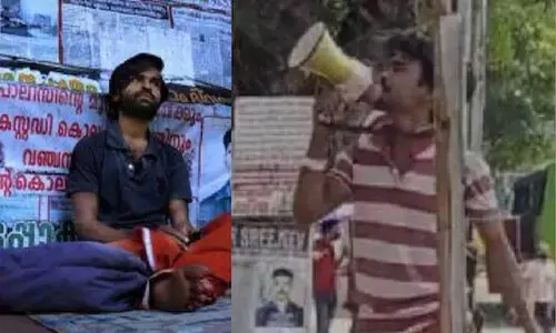 മുഖ്യമന്ത്രിക്ക്​ അസഭ്യം; സെക്രട്ടേറിയറ്റിന് മുന്നിൽ സമരം ചെയ്യുന്ന ശ്രീജിത്തിനെതിരെ കേസ്