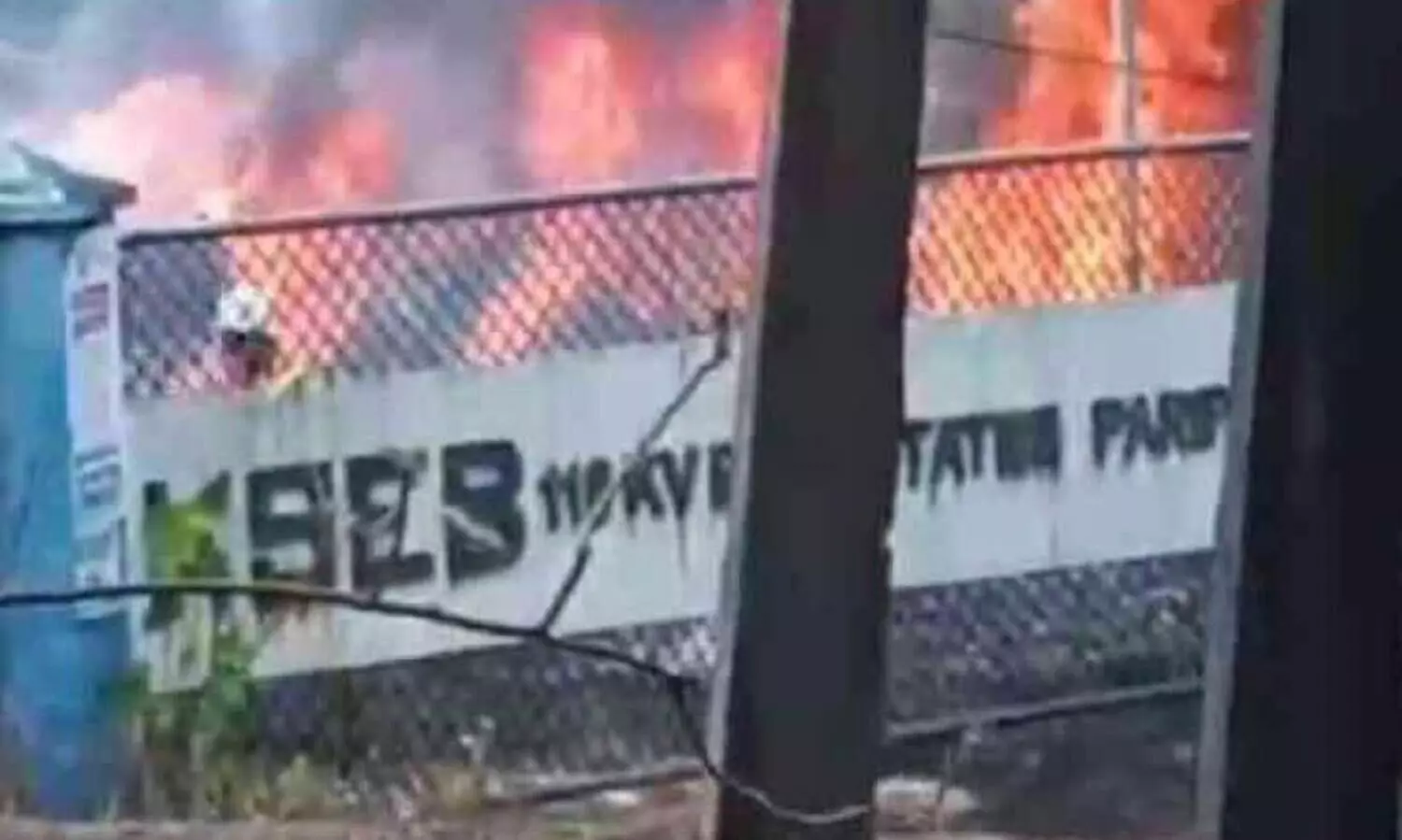 കുളമട കെ.എസ്.ഇ.ബി സബ് സ്റ്റേഷനിൽ തീപിടിത്തം