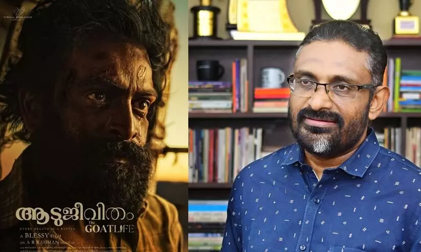 Benyamin  Pens   Reaction  About  Controversial Part Of Aadujeevitham  Novel