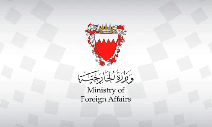 ഗസ്സക്ക്​ കൂടുതൽ സഹായം: ബഹ്​റൈൻ സ്വാഗതം ചെയ്​തു