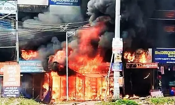 Huge fire near Kottayam Medical College; The shop was burnt down