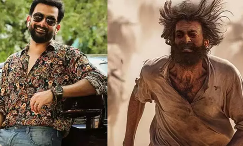 Aadujeevitham  Break Prithiviraj Movie Lucifer Record