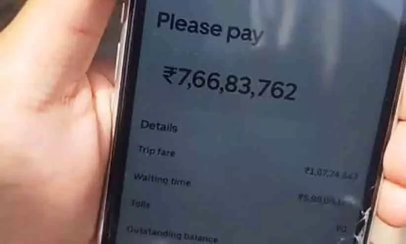 62 രൂപ ചാർജ് വരുന്ന യാത്രക്കായി ഉബർ വിളിച്ച യാത്രക്കാരന് 7.66​ കോടിയുടെ ബില്ല്; പ്രതികരിച്ച് കമ്പനി