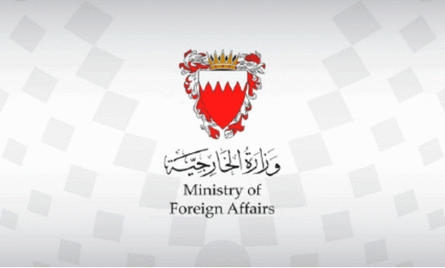 ഗസ്സക്ക്​ കൂടുതൽ സഹായം: ബഹ്​റൈൻ സ്വാഗതം ചെയ്​തു