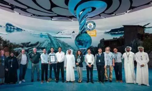 world record receiving