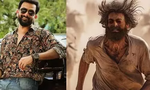 Aadujeevitham  Break Prithiviraj Movie Lucifer Record