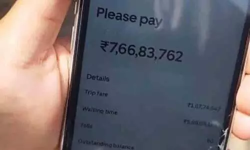 62 രൂപ ചാർജ് വരുന്ന യാത്രക്കായി ഉബർ വിളിച്ച യാത്രക്കാരന് 7.66​ കോടിയുടെ ബില്ല്; പ്രതികരിച്ച് കമ്പനി