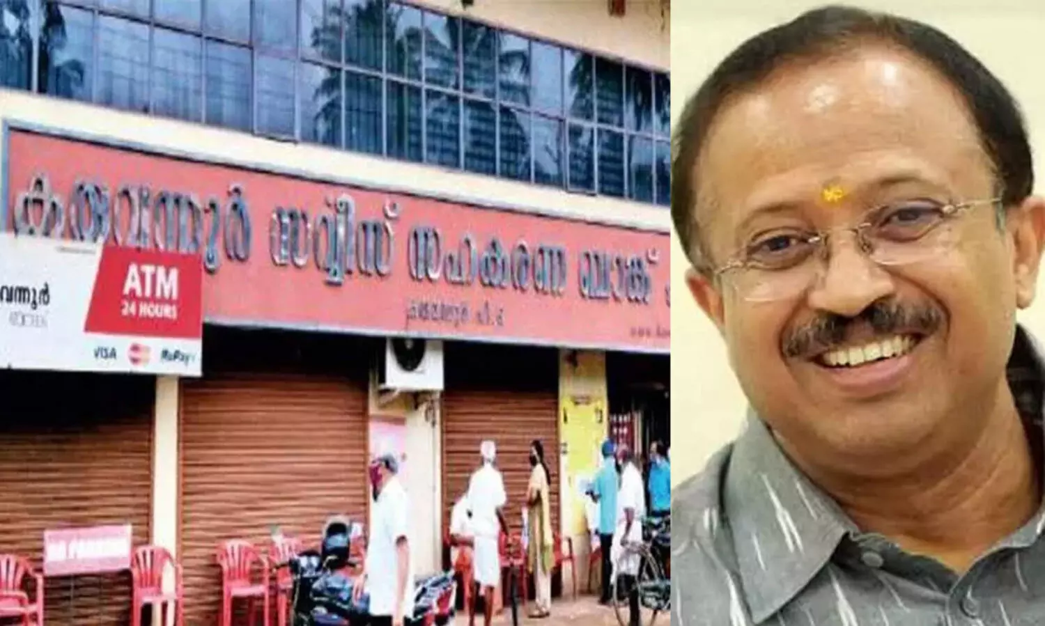 കരുവന്നൂര്‍ വാര്‍ത്ത തെറ്റെങ്കില്‍ സി.പി.എം, ഇഡിക്കെതിരെ കേസ് കൊടുക്കട്ടെയെന്ന് വി. മുരളീധരൻ