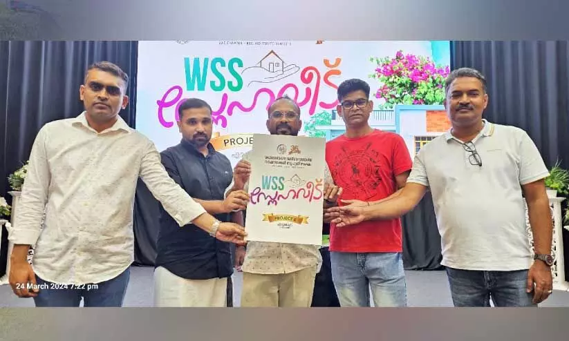 വ​ട​ക്കാ​ഞ്ചേ​രി സു​ഹൃ​ദ് സം​ഘം ഇ​ഫ്താ​ർ മീ​റ്റ്