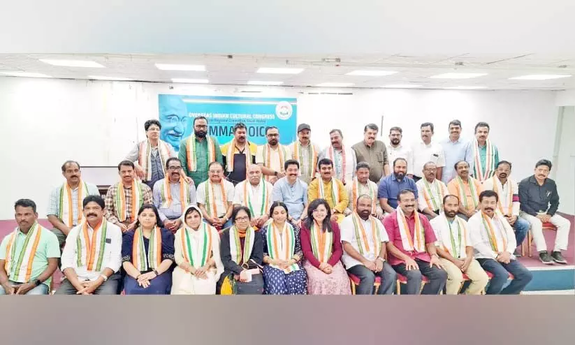 OICC regional committee leaders