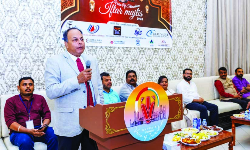 വോയ്സ് ഓഫ് ട്രിവാൻഡ്രം ഇഫ്താർ മജ്ലിസ് വോയ്സ് ഓഫ് ട്രിവാൻഡ്രം ഇഫ്താർ മജ്ലിസ്