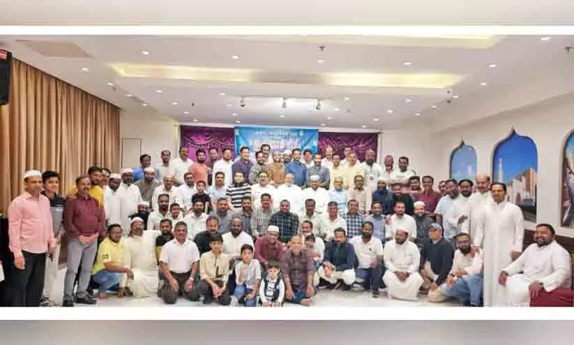 iftar meet iftar meet