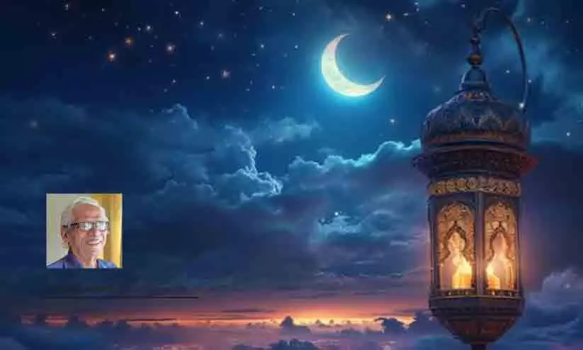 ramadan 2024 ramadan 2024