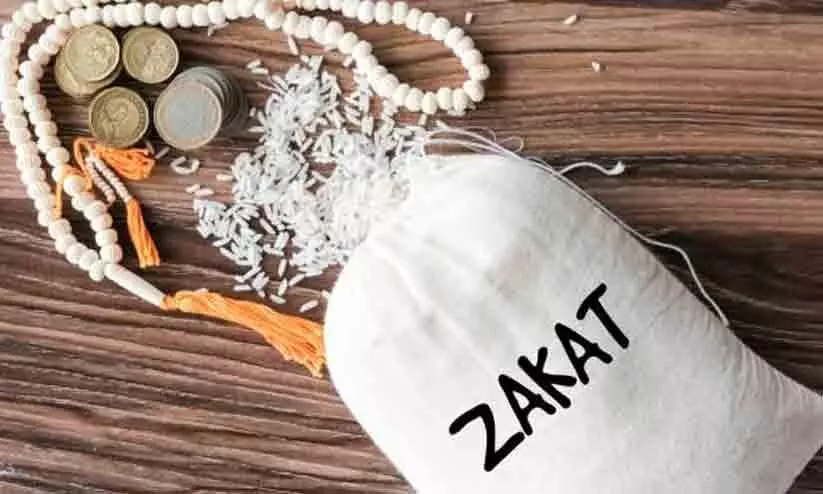 zakat