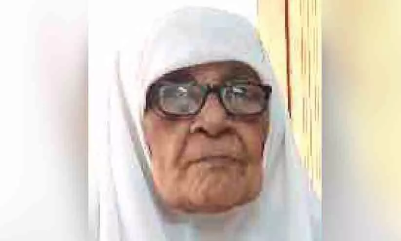 ബീഫാത്തിമ ബീഫാത്തിമ