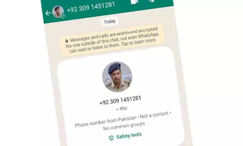 whatsapp chat whatsapp chat