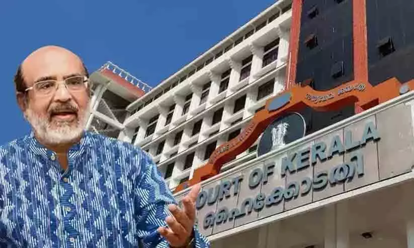 Thomas Isaac Thomas Isaac