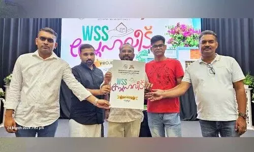 വ​ട​ക്കാ​ഞ്ചേ​രി സു​ഹൃ​ദ് സം​ഘം ഇ​ഫ്താ​ർ മീ​റ്റ്