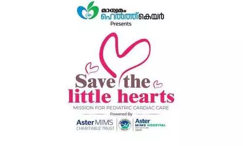 madhyamam  health care